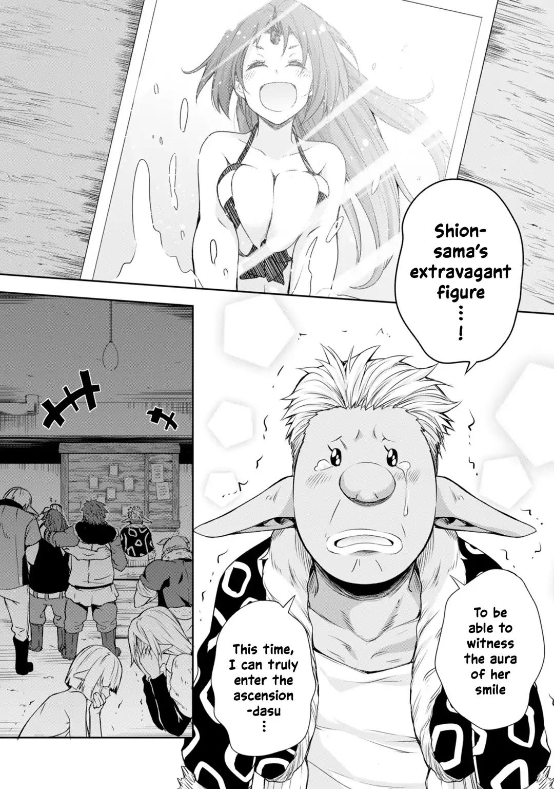 Tensei Shitara Slime Datta Ken: The Ways of Strolling in the Demon Country Chapter 27 13